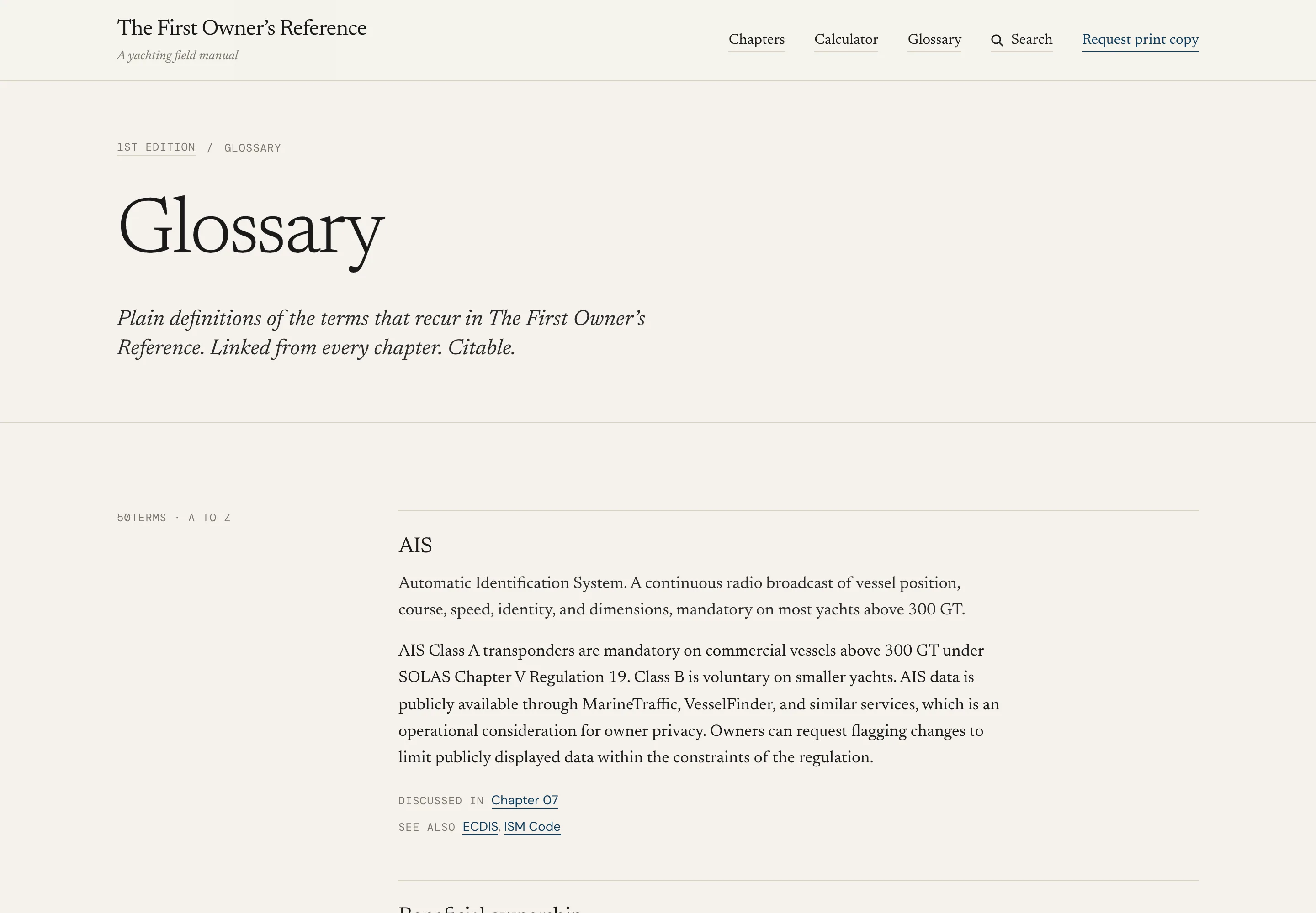 The glossary index, showing defined terms with their short definitions